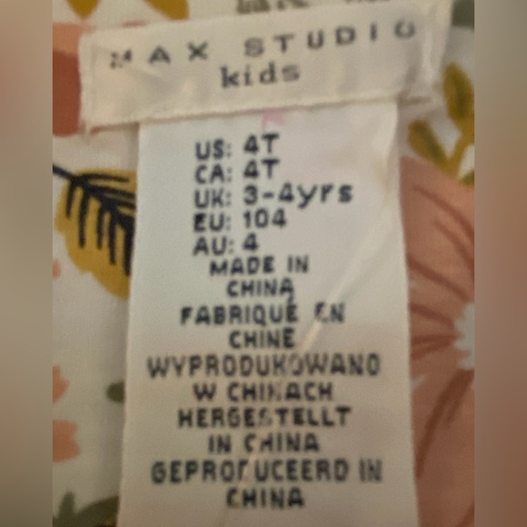 Max Studio Kids Navy Floral Snap Button Up Vest Girls Sz 4T NWT - Picture 10 of 13